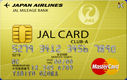 JAL･VISA/MasterCard CLUB-Aカード